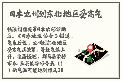 30部三 电视剧开心见梦