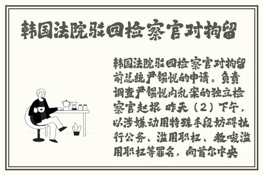 男人插曲视频大全